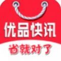 网易云游戏app下载