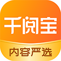 听果音乐手机版app下载装置