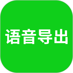 听果音乐app下载