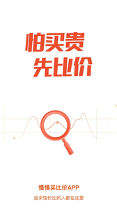 leyu·乐鱼体育app下载最新