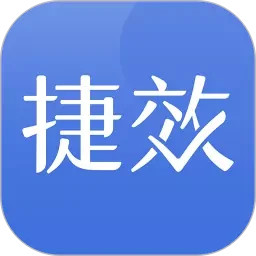 微计步app下载装置