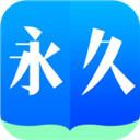 听果音乐app官方版下载