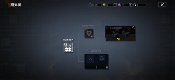 乐鱼网站网易版