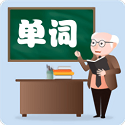 小学语文同步学app下载装置