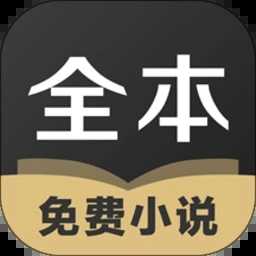 极限竞速地平线5下载安卓最新版