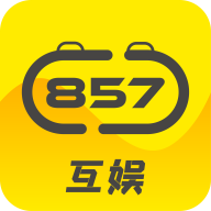 857互娱官方版