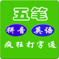 极限竞速地平线5下载安卓最新版