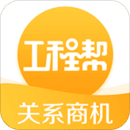 极限竞速地平线5下载安卓最新版