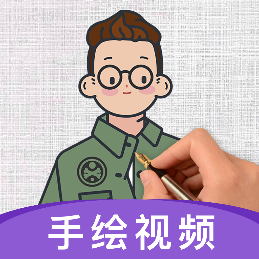 听果音乐app下载