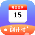 听果音乐app下载