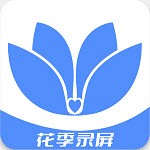 微计步app下载装置