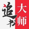 三国之刃