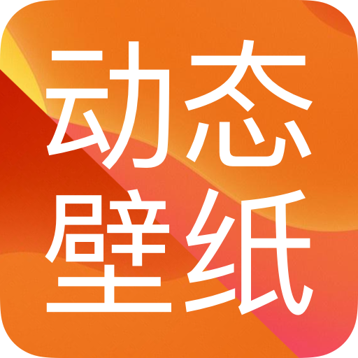 小贝乐园app下载装置