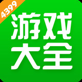 g沙盒恼恨12.1.2下载