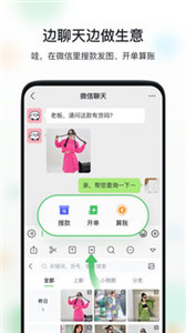 kaiyun网页版app下载免费版