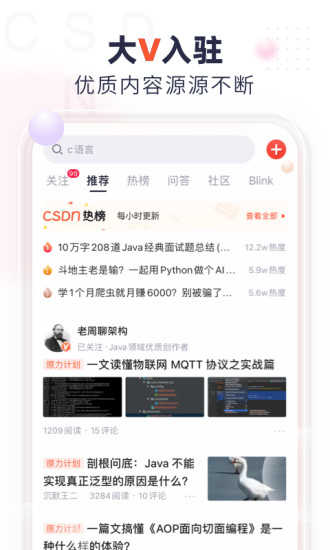 乐鱼app登岸