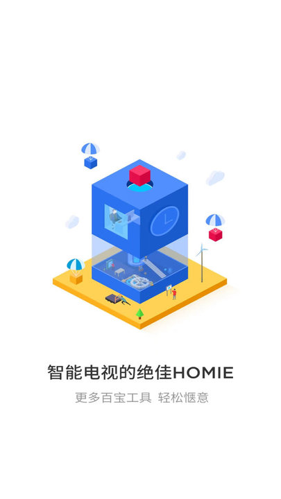 乐鱼·体育app