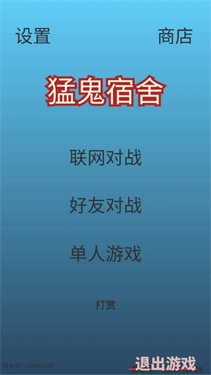 kaiyun平台官方app