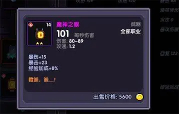 星空娱乐登陆网址内置菜单版