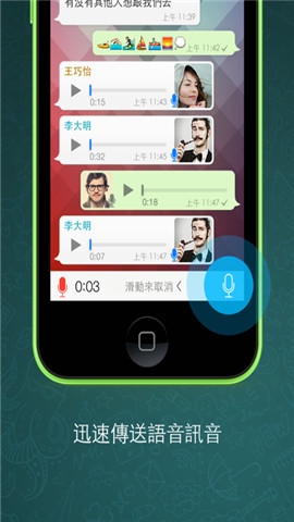 乐鱼app