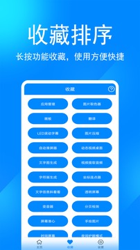 金年会在线入口登陆