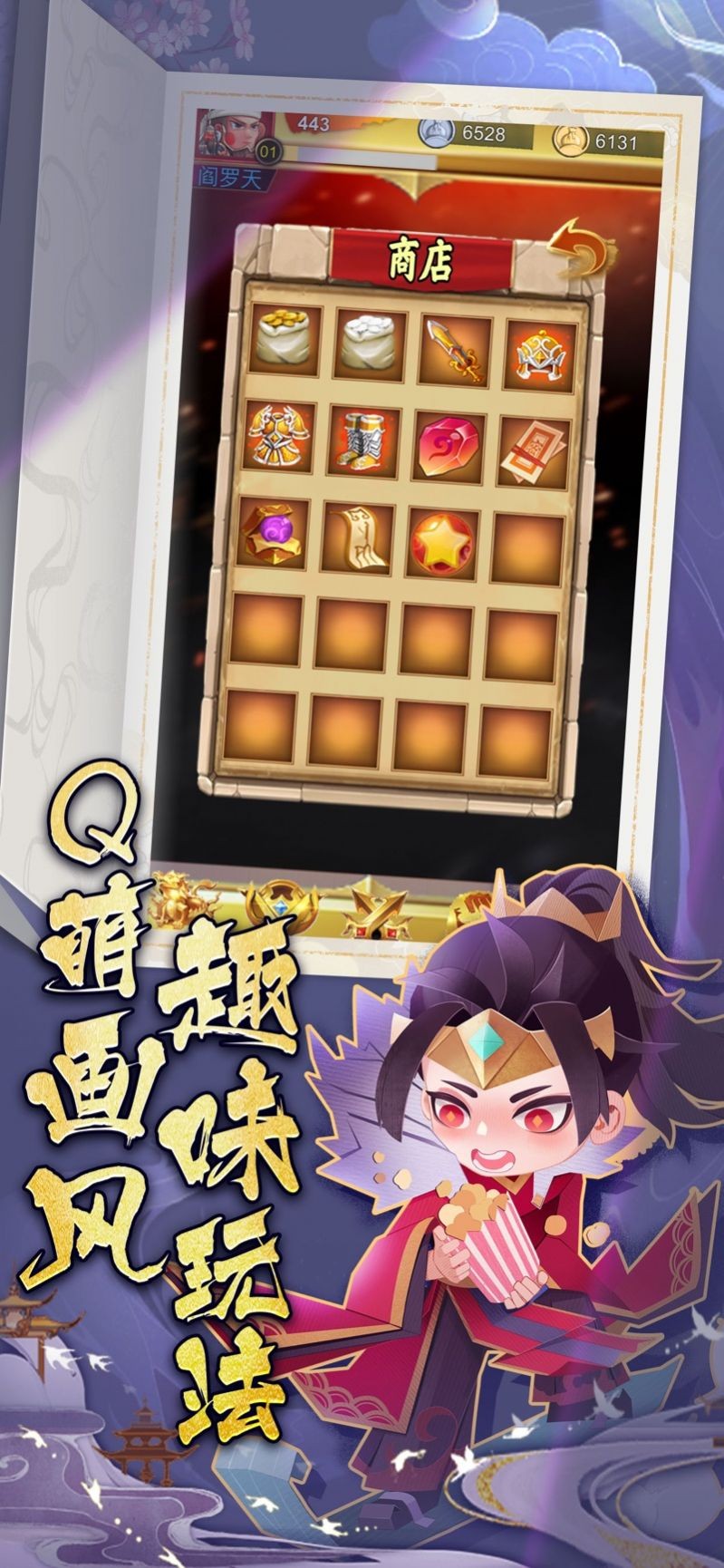 乐鱼买球app