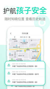 kaiyun全站appapp下载软件