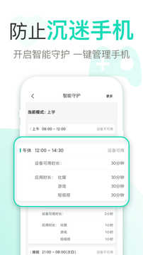 kaiyun登录入口登录软件