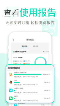 kaiyun登录入口登录软件