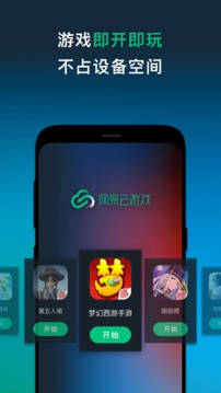 乐鱼·体育app游戏无限时间版