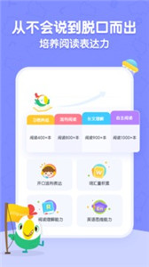 乐鱼体育官网下载免费版app