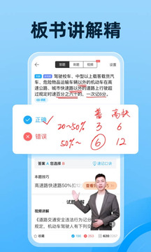 乐鱼全站app下载最新版