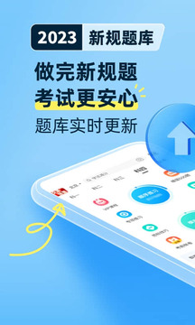 乐鱼体育官网入口app最新版