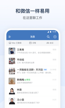 乐鱼leyu官网登录app最新版