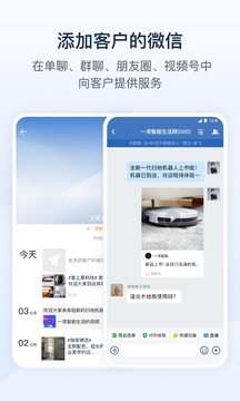 乐鱼体育官网下载入口app最新版