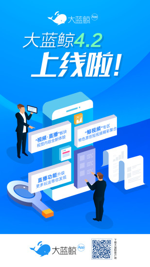 kaiyun体育官方app