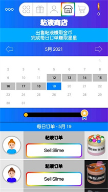 leyu·乐鱼app在线登录中文版