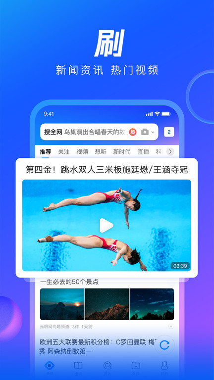 乐鱼娱乐app