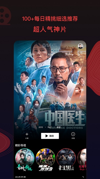 乐鱼官网注册app