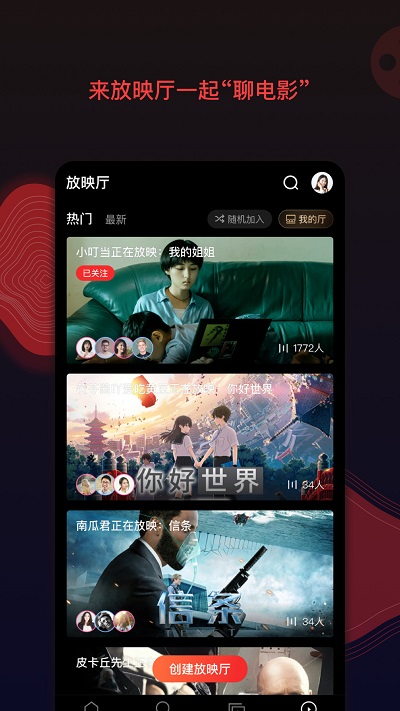 乐鱼官网注册app