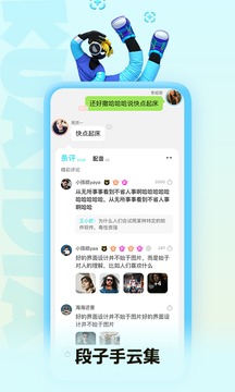 乐鱼网页版入口官网登录免费版