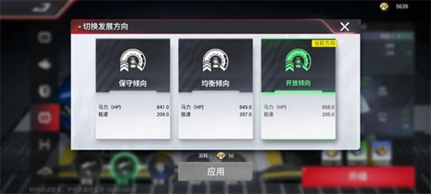 乐鱼网页登录版网易版