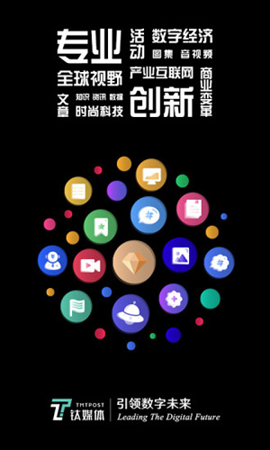 kaiyun官网app官方版