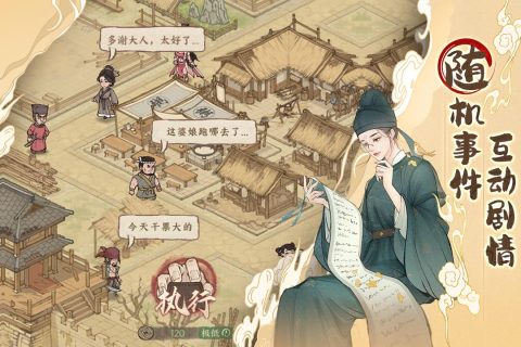 kaiyun体育网页在线登录破解版