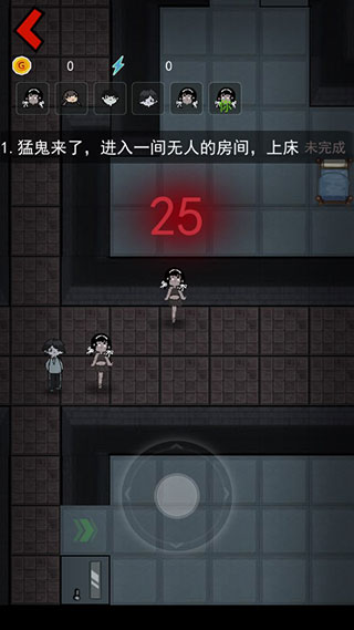 Ld体育无限金币版