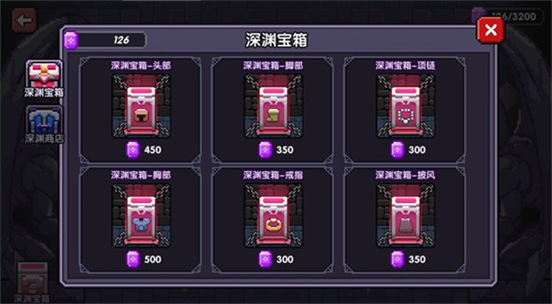 乐鱼最新首页登录无限粉钻版