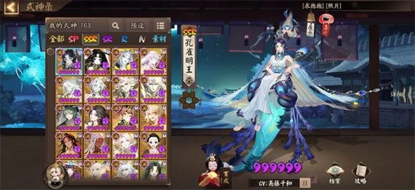 乐鱼体育app最新版网易版