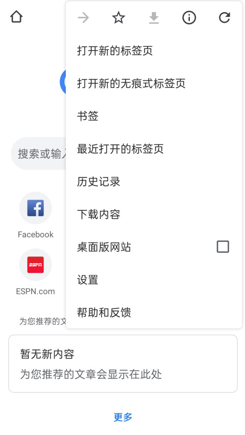 乐鱼最新app官方下载正式版