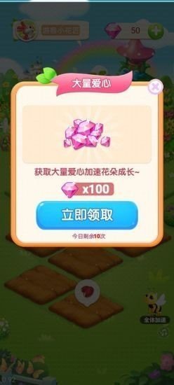 爱游戏网页登入