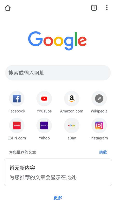 乐鱼体育官网app专业版